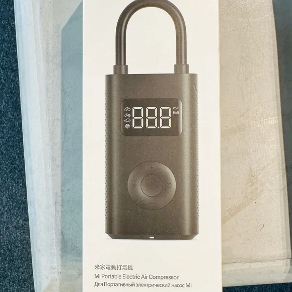 USB Rechargeable Portable air compressor from Xiaomi